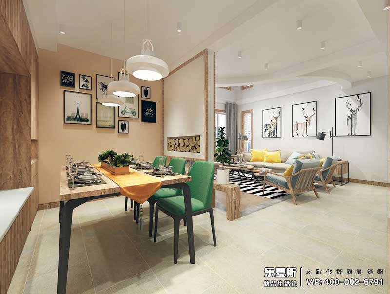 联邦名都混搭风格装修效果图