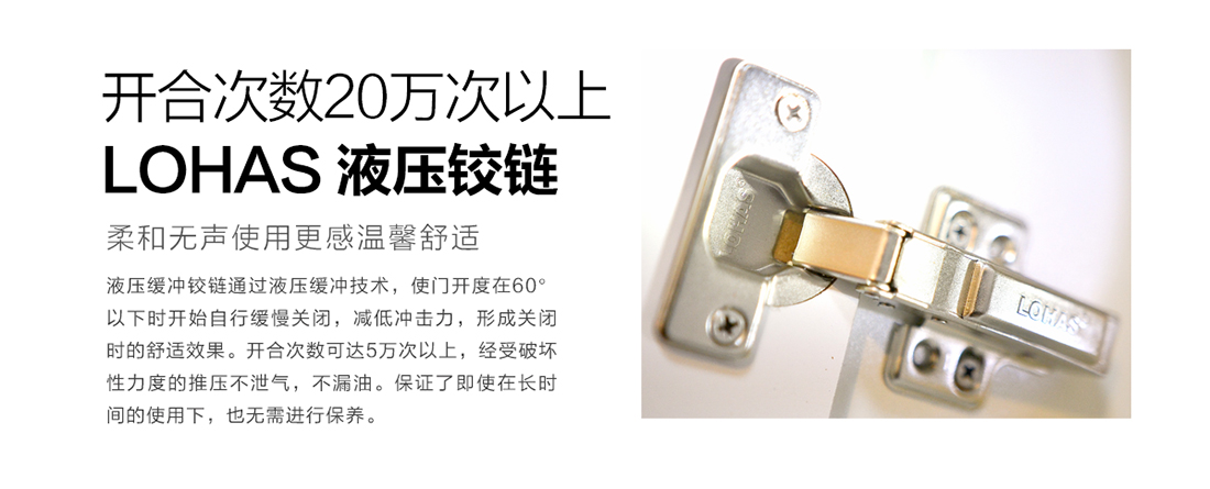 浪漫英伦