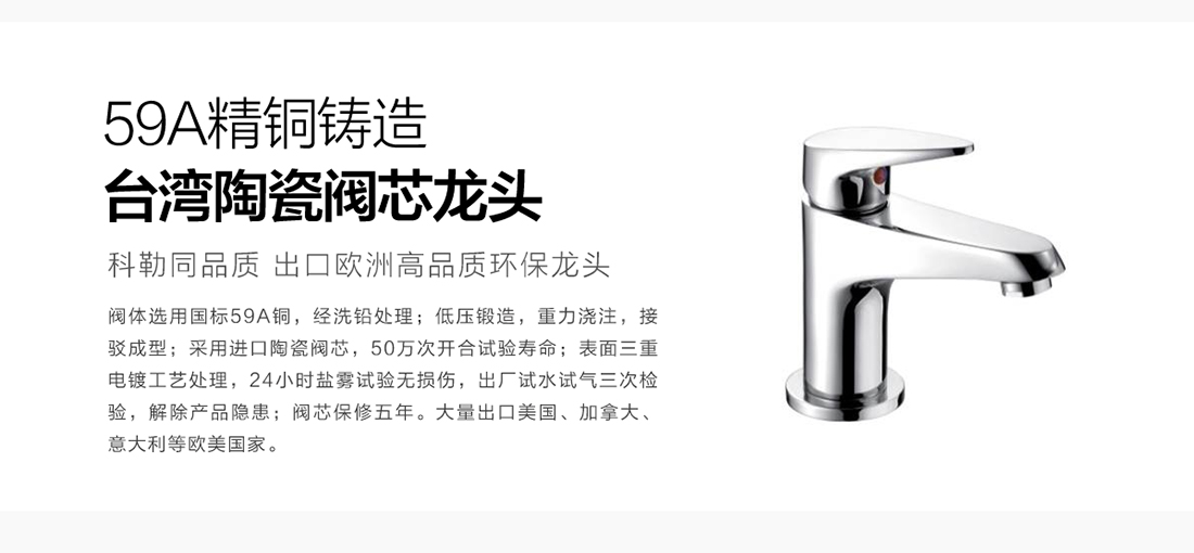 浪漫英伦