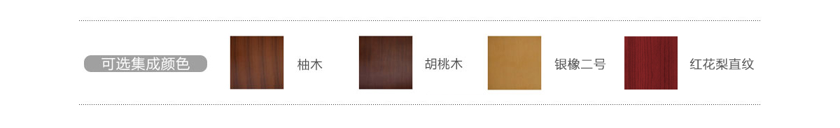 a6现代东方
