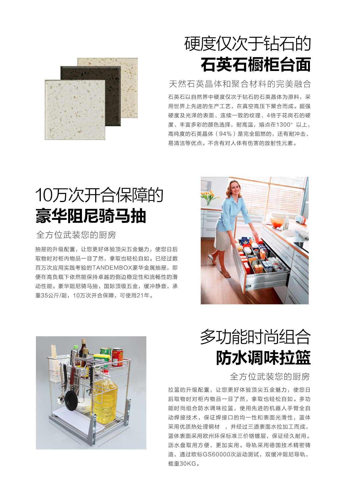 a6现代东方