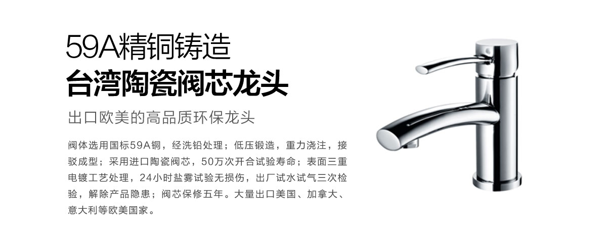 a6现代东方