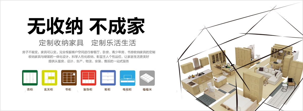 a6现代东方