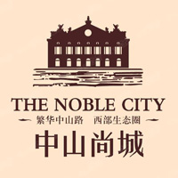 中山尚城logo