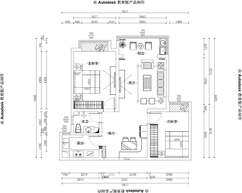 盛邦大都会/田园风格/96㎡