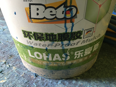 石家庄上善美居装修材料