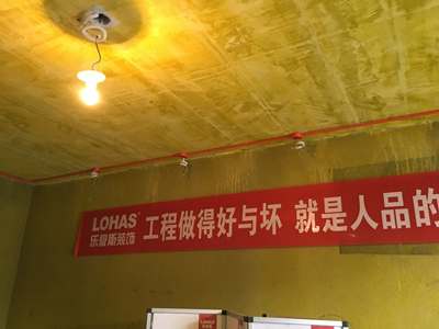 石家庄上善美居水电验收