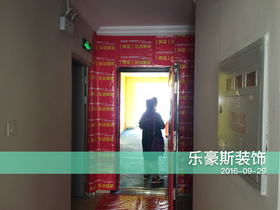 石家庄装修效果图