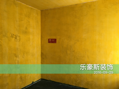 石家庄装修效果图