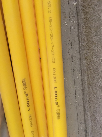 上善美居施工工地材料