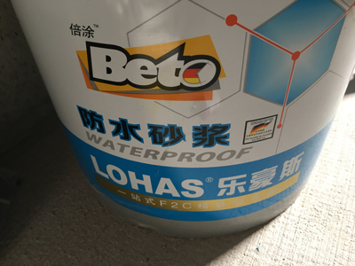 上善美居施工工地材料