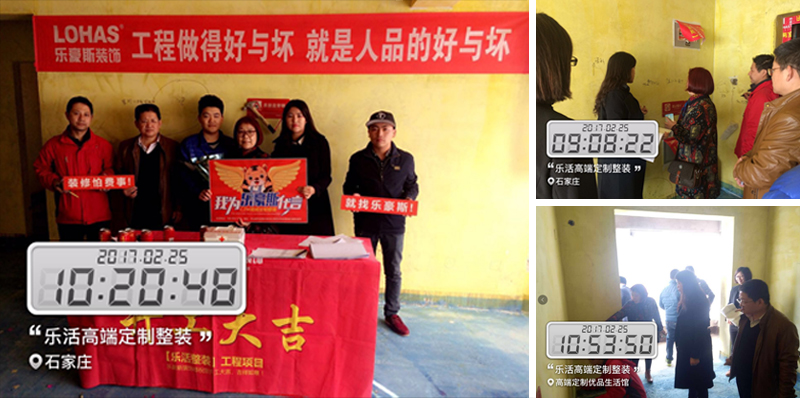 金碧园三室一厅装修效果图