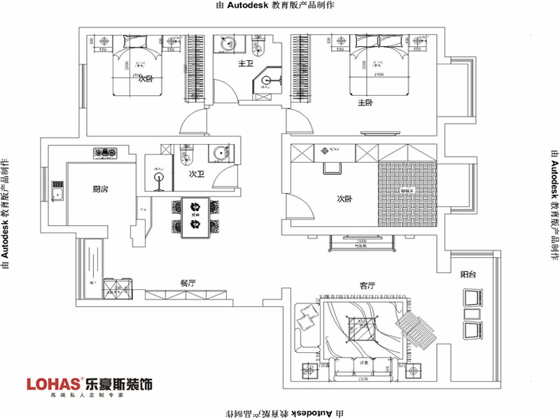 3302宿舍140平三室两厅现代简约装修效果图