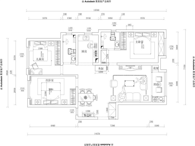 奥北公元新中式装修效果图