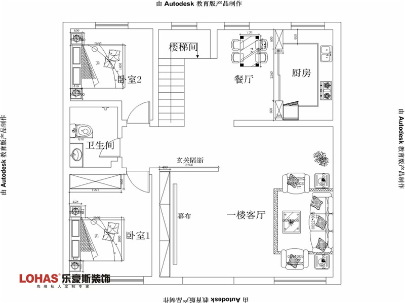 藁城自建别墅200平五室三厅中式风格装修效果图