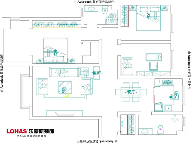 维多利亚三室两厅装修效果图