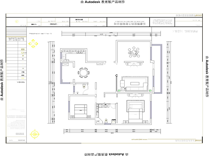 鑫界王府270平四室新中式装修效果图