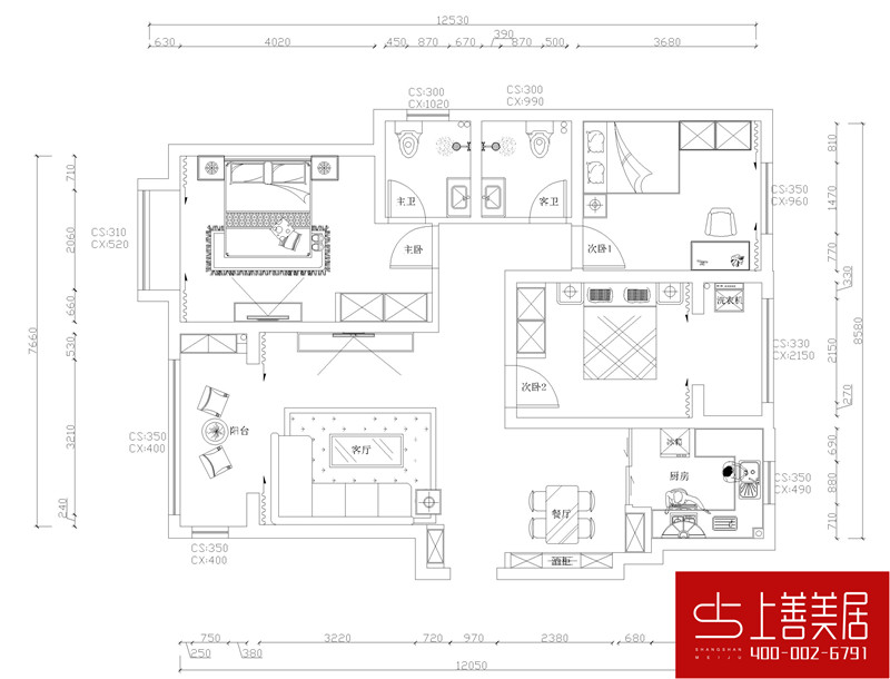 天玺名著140平三室两厅简欧风格装修效果图