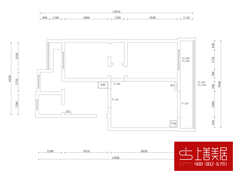 长荣小区91平简美