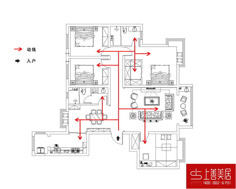 嘉苑小区190平现代