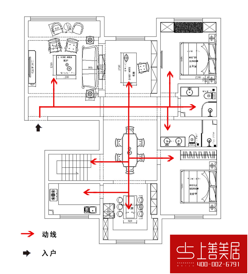 榕园240平北欧风格