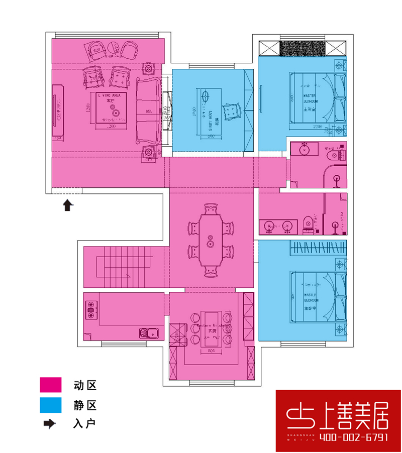 榕园240平五室三厅户型动静分区图
