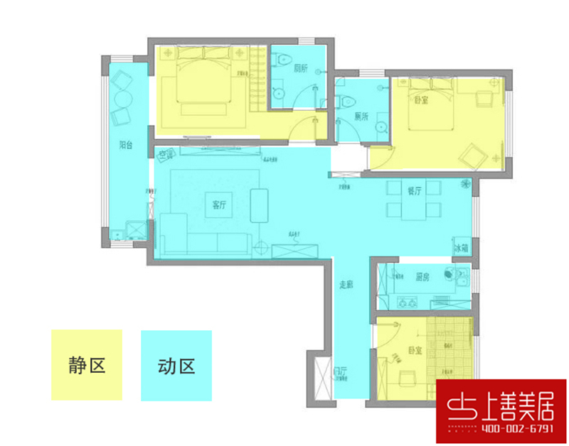 珑玺山/158平/新中式