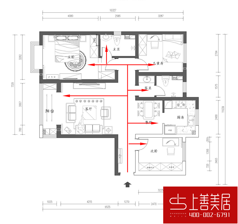 紫晶悦城124平现代奢华风格