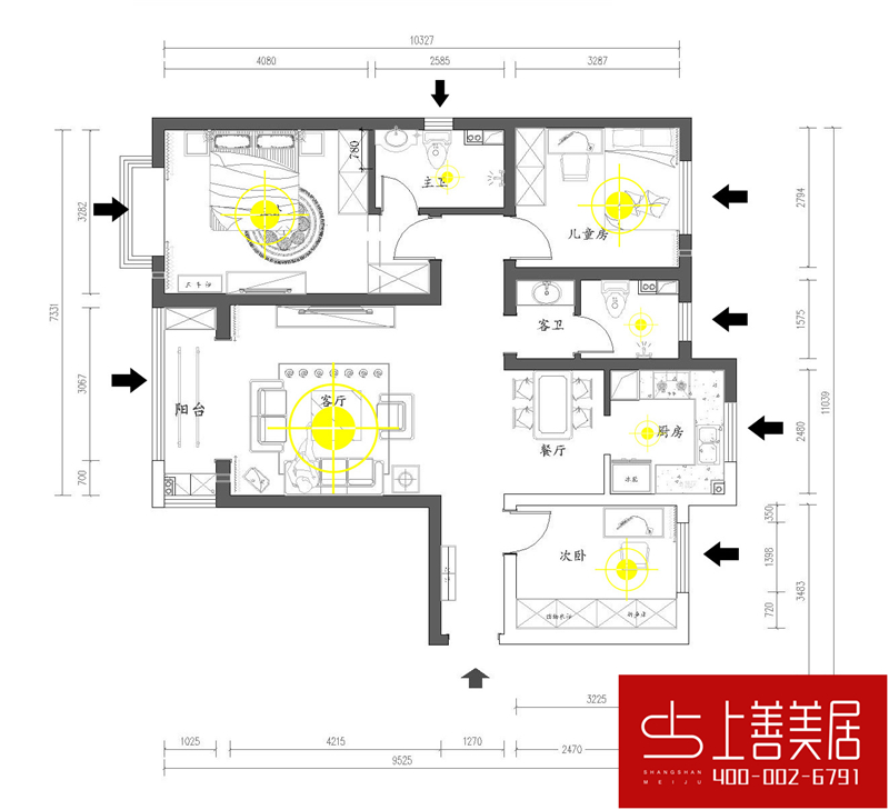 紫晶悦城124平现代奢华风格