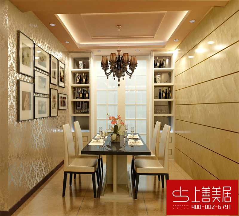 紫晶悦城124平三室两厅户型餐厅装修效果图