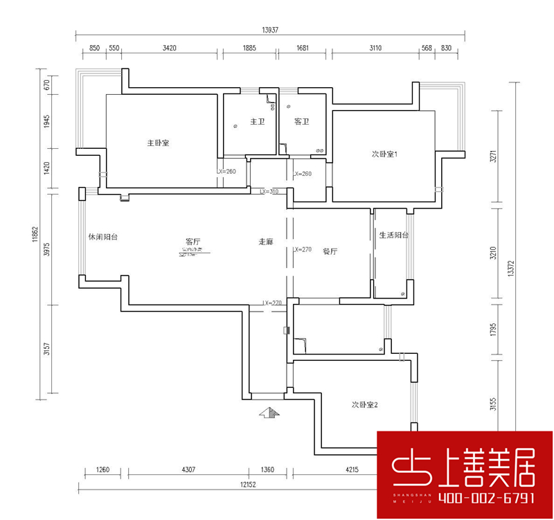 盛世御城/138平/新中式