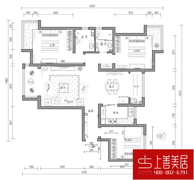 盛世御城/138平/新中式