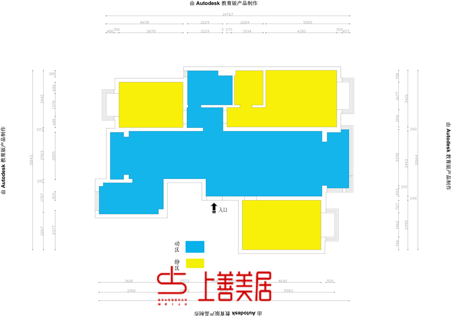 阳光水岸139㎡新中式