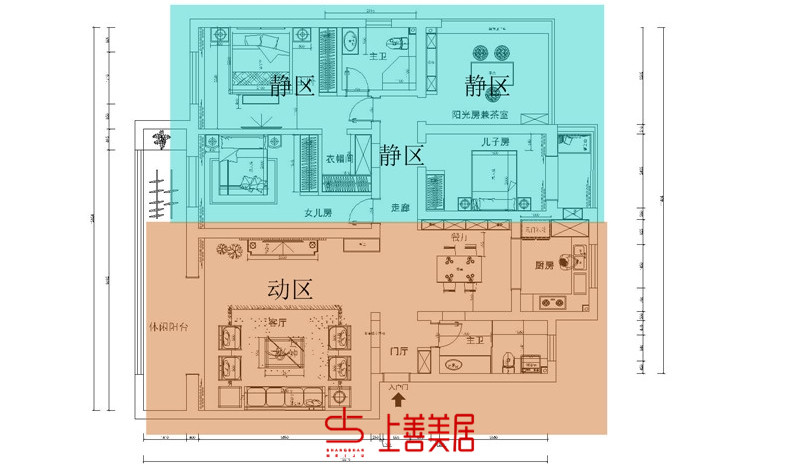 正定阳光花园190㎡新中式