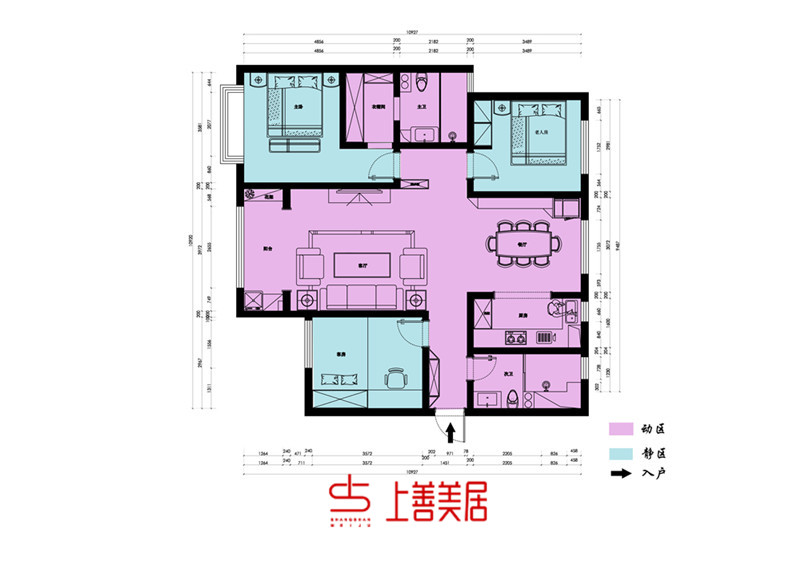 华林国际139㎡现代