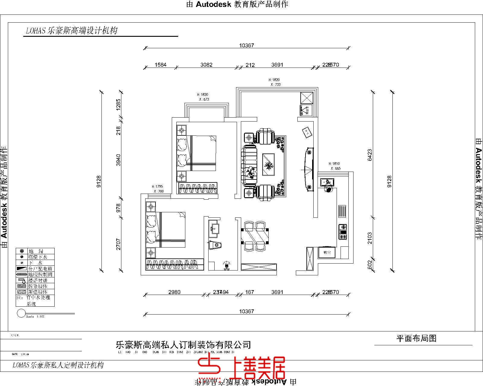 阳光水岸125平现代简约