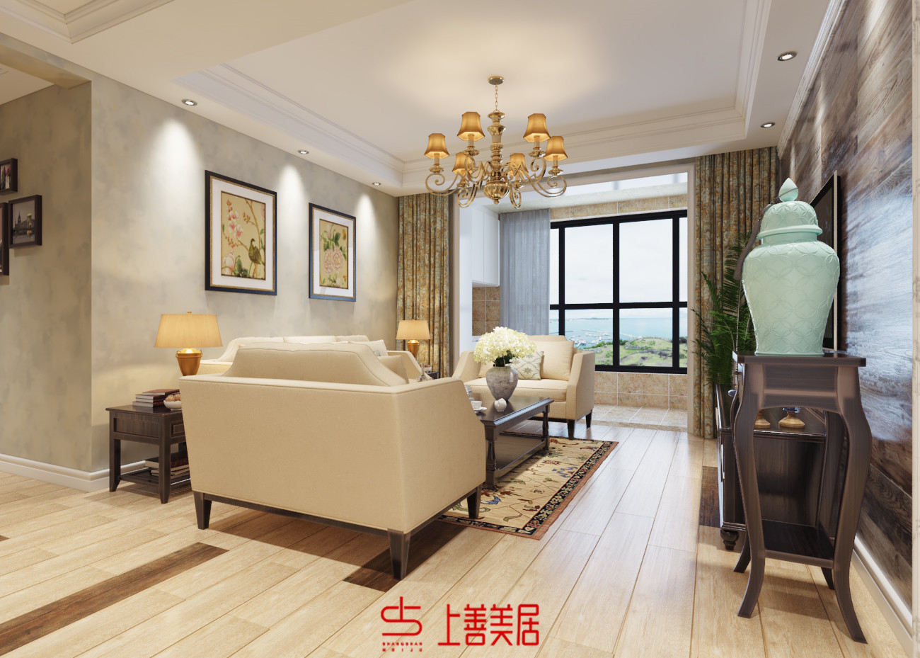 东盛紫御府140平美式简约