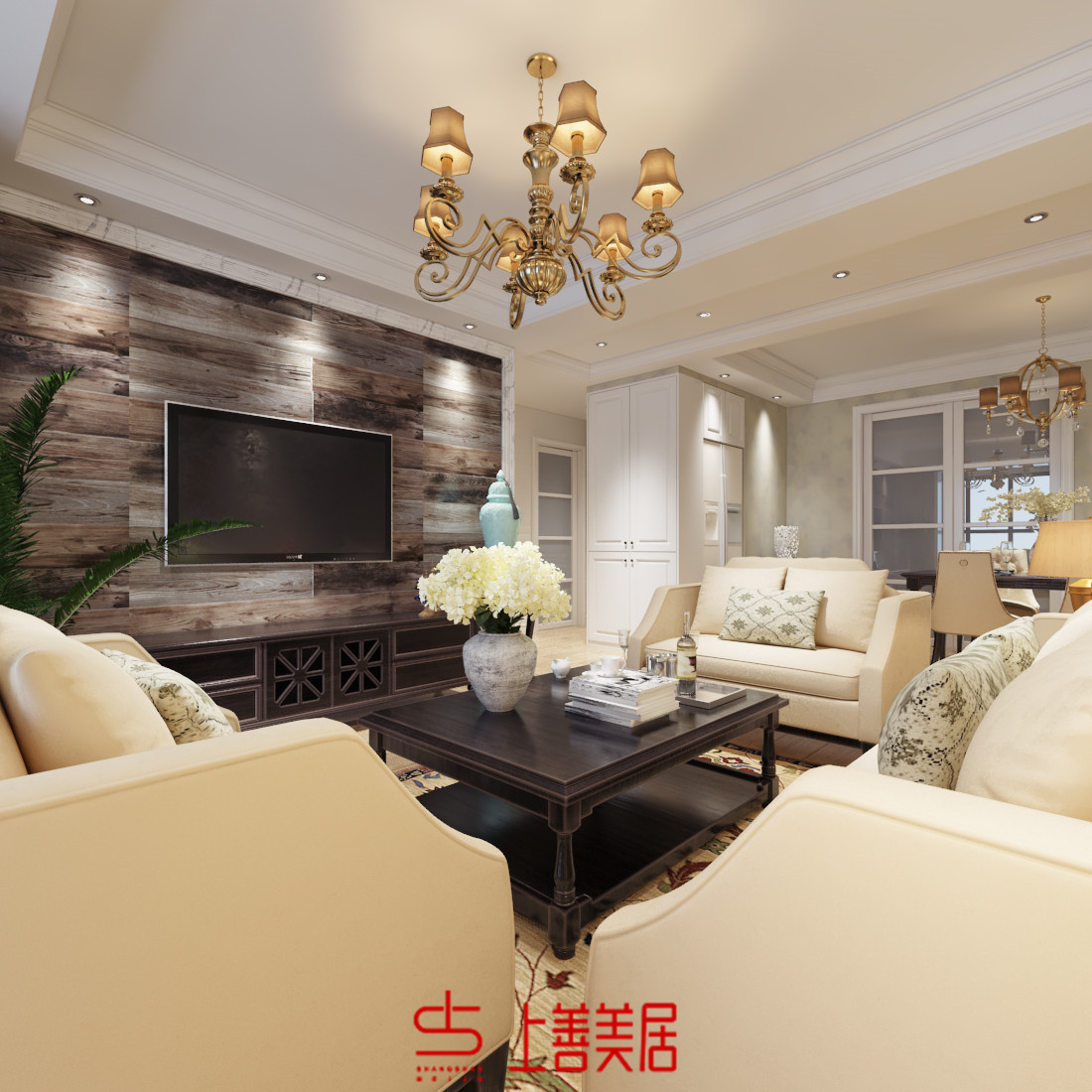 东盛紫御府