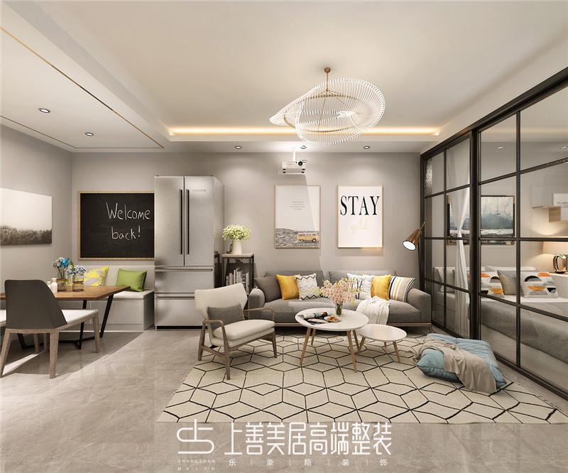 东南智汇城 95平现代装修效果图