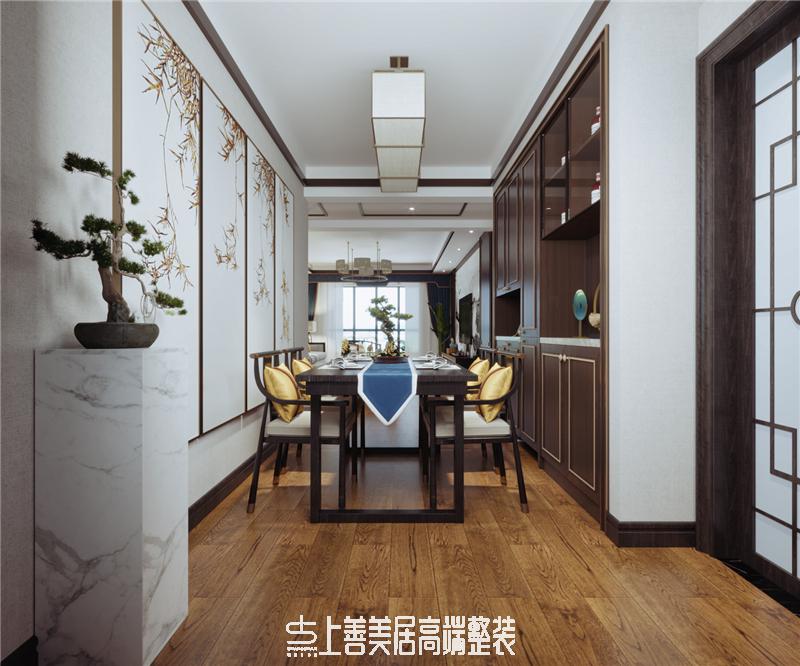 天域嘉园/150㎡/中式