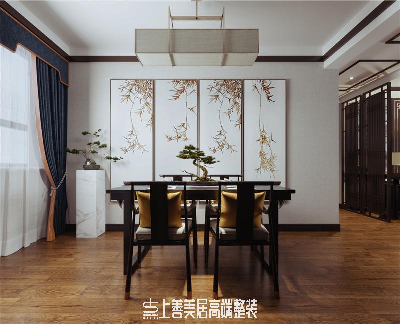 天域嘉园/150㎡/中式