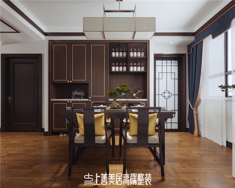 天域嘉园/150㎡/中式