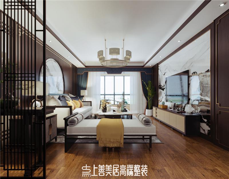 天域嘉园/150㎡/中式
