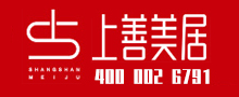 logo 电话