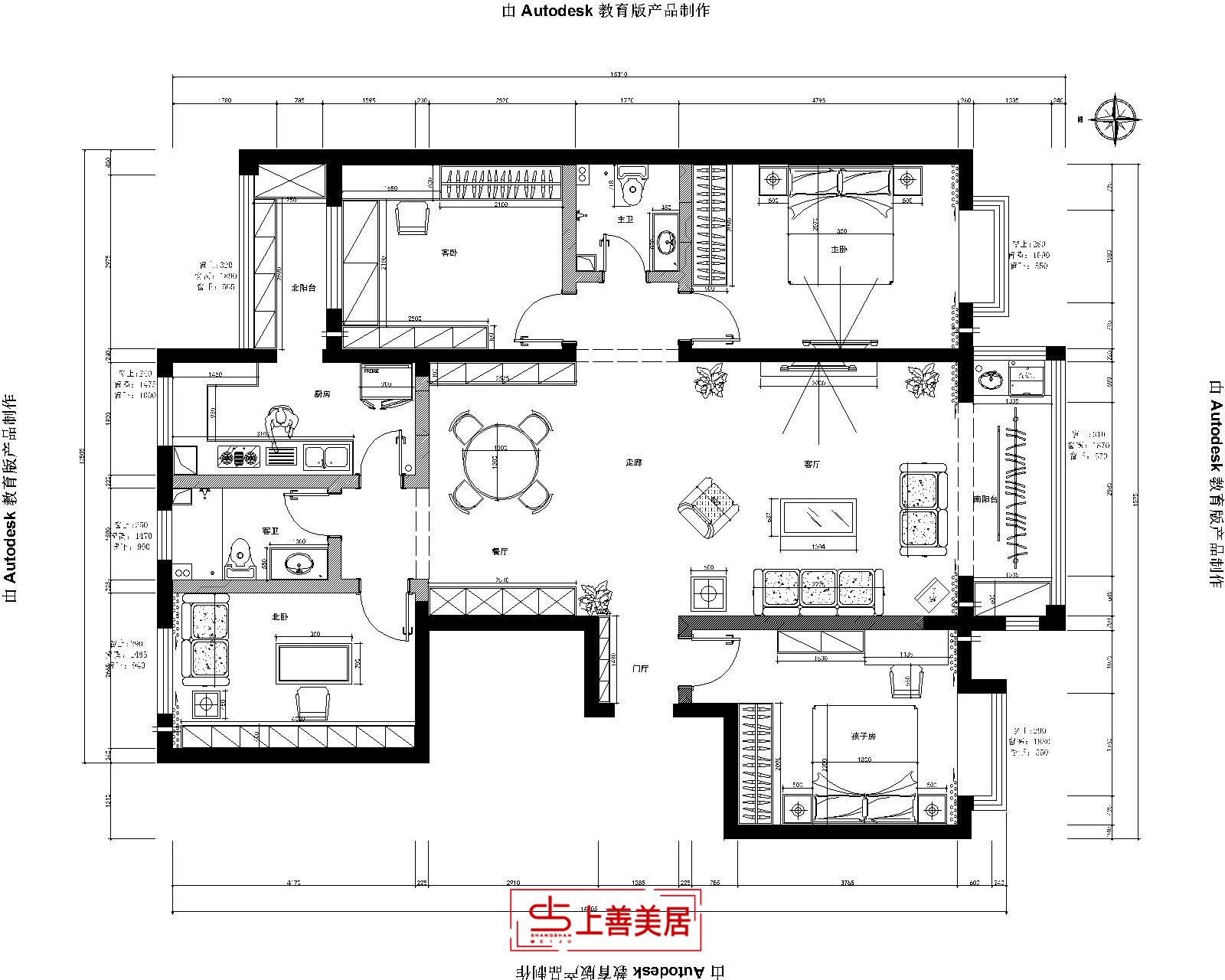 北联二所/新中式装修/170㎡