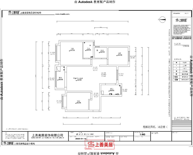 翡丽公馆/120㎡/现代