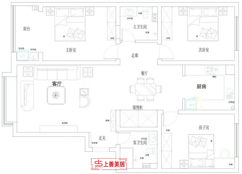 一中官邸/140㎡/简约