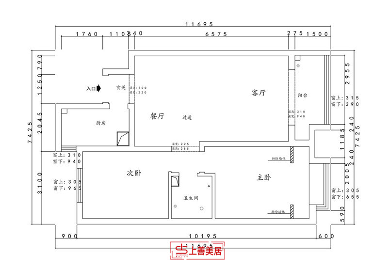 广安云棠/现代简约/90㎡