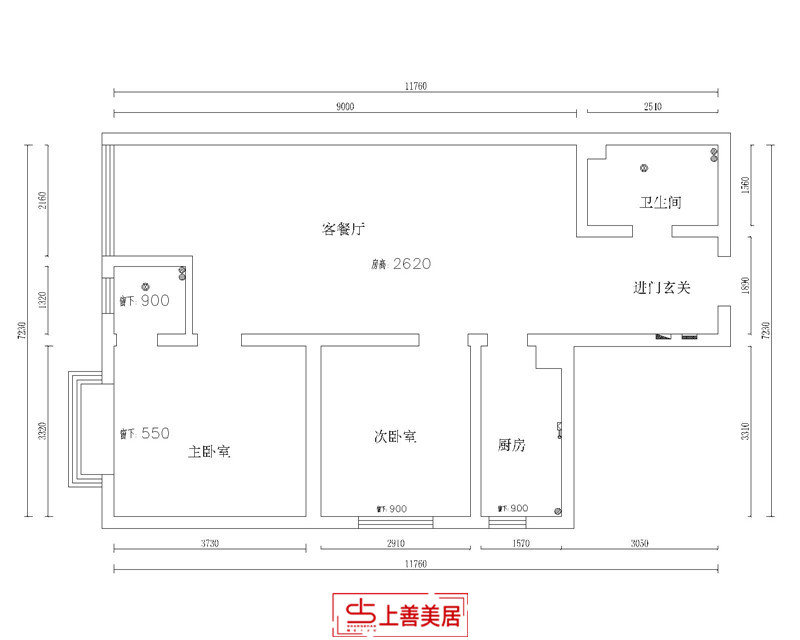 瑞城/97㎡/简约风