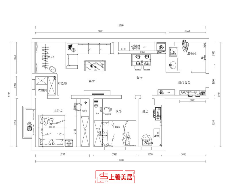 瑞城/97㎡/简约风